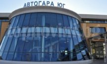 Купуваме карти с намаление от новите автобусни терминали в Бургас от днес