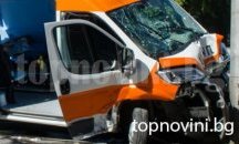 Линейка с бебе катастрофира край село Обнова до Плевен