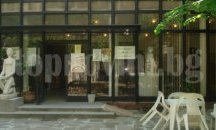 Ремонт затваря Историческия музей и библиотеката в Димитровград