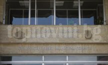 Община Шумен търси здравен медиатор за село Ивански