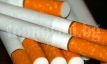 Арест за двама души от Разлог, продавали контрабандни цигари