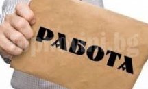 Силно земетресение от Румъния разлюля продължително Добрич