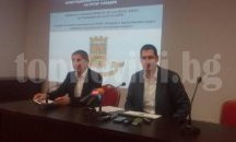 Пловдив първи започва да усвоява милионите по ОП "Региони в растеж"