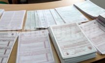 Над 2000 корпоративни декларации са подадени в Търговище