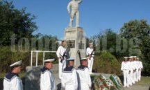 Военноморските сили ще отпразнуват в Русе 137 години от създаването си