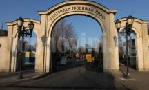 Столичната община прибира 1,5 млн.лв. годишно от гробни места