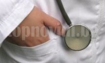 Плевен отива към грипна ваканция