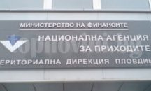 Самоосигуряващи се не подават навреме декларации в Търговище