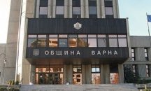 Община Варна чака над 10 млн. лв. приходи от имоти