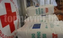 БЧК започна раздаване на хранителни продукти за най-нуждаещите се в Г. Оряховица