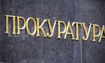 Прокуратурата в Харманли започна разследване за смъртта на иракчанката