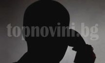 За пореден път: Възрастна жена даде пари на измамници