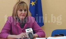 Омбудсманът предлага еднодневна винетка (обновена)