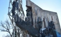 Депутатите обсъждат референдума на Марешки