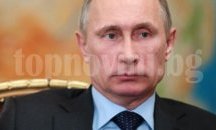 Русия създаде лекарство срещу ебола