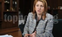 ВКС решава до месец за Владимира Янева