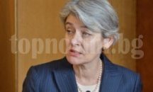АБВ оттегля подкрепата си към кабинета, ако държавата не застане зад Ирина Бокова