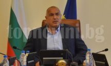 Борисов пред ВСС: Натикахте ми се в тоалетната, а накрая ме изкарахте виновен
