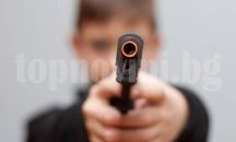 Хлапак нахлу във варненско казино с газов пистолет