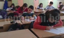 Учениците намразиха географията заради промените в учебния план, твърди бургаска даскалица