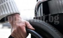 Община Поморие обяви поръчка за доставка на автомобил за хора с увреждания за близо 80 000 лева