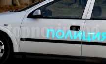 Глобиха 22-годишна със 100 лв. за побой