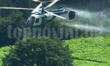 Отбелязват 120 години от организираната растителна защита в България