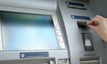 Разкриха крадците, взривили банкомат в Пловдив
