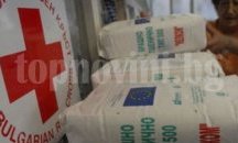 В Каварна започва раздаването на хранителни продукти за нуждаещите се
