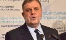 ВМРО иска ревизия на исляма у нас