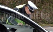 Пиян шофьор предизвика катастрофа, свалиха номерата на автомобила
