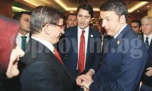 Италия блокира сделката за 3 млрд. евро между Турция и ЕС