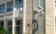 Глобиха с 1 000 лева крадец на бутилки с алкохол от Благоевград