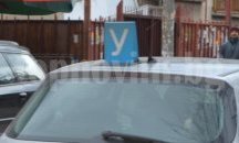 Заглушават мобилните връзки на шофьорските изпити