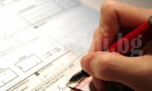 Местната власт в Шумен декларира парите и имотите си