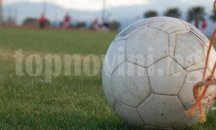 Организират детски футболен турнир за празника на Разград