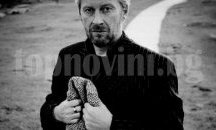 Британският музикант Блек с опасност за живота след катастрофа