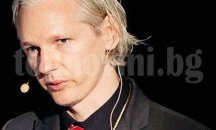 Еквадор разреши Джулиан Асандж да бъде разпитан в Лондон