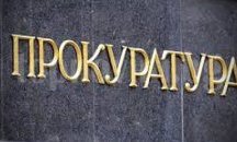 Повдигат обвинение на шефа на БОП в Стара Загора (обновена)