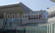 Снегът не затрудни работата на летище "София"