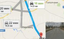 Малцина излязоха на протеста в Сливен