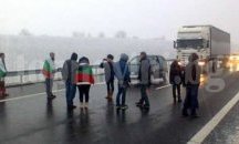 Рехав протест срещу статуквото в страната, подготвят нов пред парламента (обобщение)
