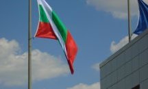 Предотвратиха опит за измама за над 112 000 евро на "Капитан Андреево"