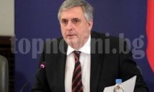 Някои хора не искат да имаме успешна кандидатура за генерален секретар на ООН, смята Калфин