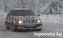 Пътищата в област Плевен са проходими само за леки автомобили
