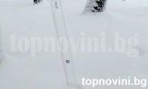 В Плевен обявиха дървена ваканция заради снега