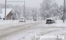 Кметът на Плевен разпореди снегопочистващите фирми да работят денонощно