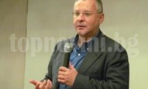 Местан няма да намери коалиционен партньор, смята Станишев