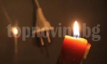 40 села в област Добрич са без ток