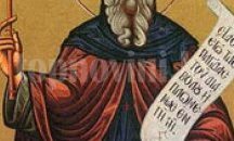 1313 души празнуват Атанасовден в Хасково